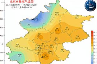 开云怎么下载客户端截图1